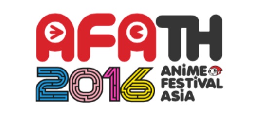 AFATH2016 Logo