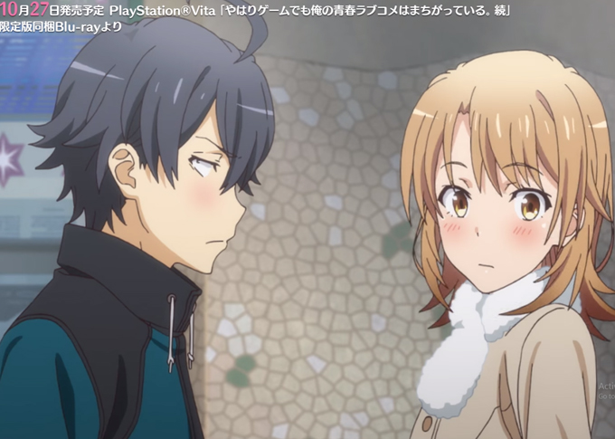 OreGairu Season 4 / Yahari no Seishun ภาค 4 จะมีหรือไม่ ?