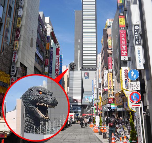 Shin Godzilla 10