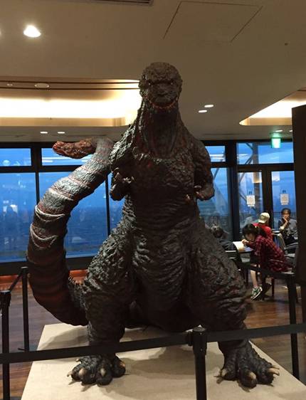 Shin Godzilla 18