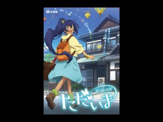 Fairy Ranmaru ~Anata no Kokoro O-tasukeshimasu~ TV Anime's Promo Video  Reveals April 8 Debut - News - Anime News Network
