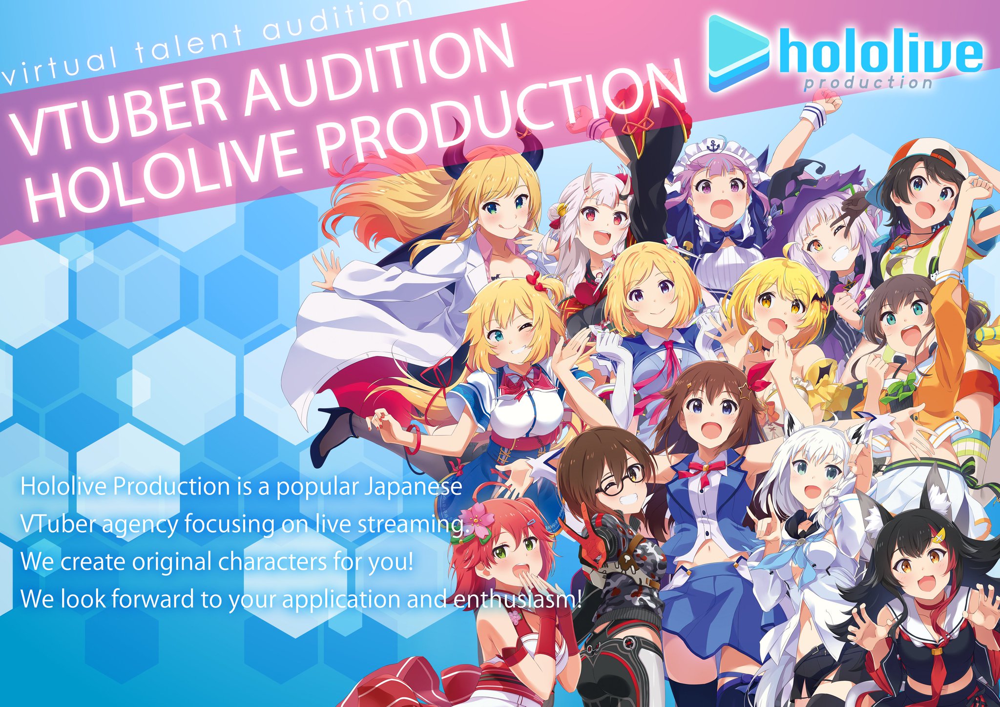 เปิดโอกาสสู่การเป็น VTuber แบบอินเตอร์ กับการเปิดออดิชั่นหา VTuber พูด