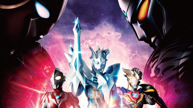 Tsuburaya Productions เปิดตัวซีรีส์ Ultra Galaxy Fight: The Destined  Crossroad, และ สองตัวละครใหม่ – DexNews