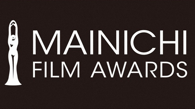Misaki no Mayoiga venceu o 76º Mainichi Film Award – NIJI zine