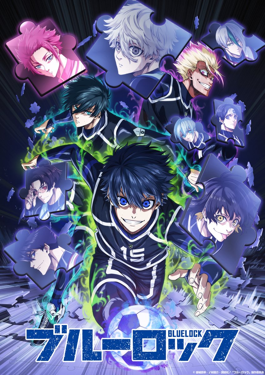 อนิเมะ Blue Lock ขังดวลแข้ง ซีซั่นที่สอง เผยภาพวิชชวลใหม่ – DexNews