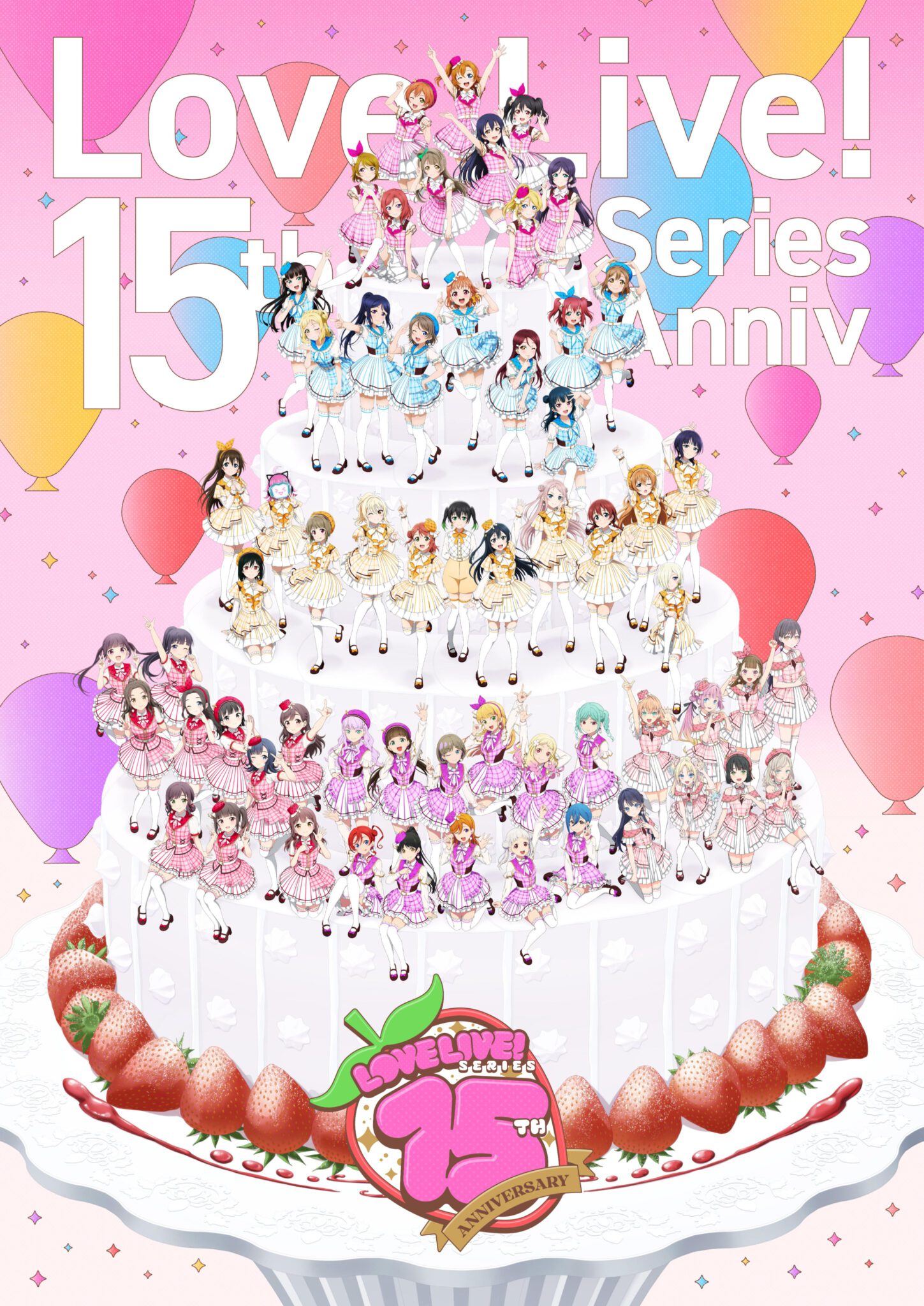 Love Live! Tribute Album อัลบั้มฉลอง 15 ปี ประกาศ 4 เพลงแรก ของ 4 ...